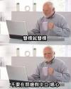 74 KB