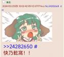 297 KB