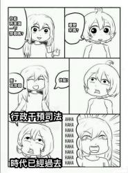 159 KB