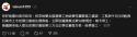 12 KB