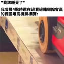 4526 KB