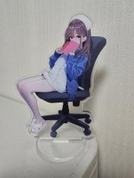 685 KB