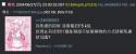 63 KB