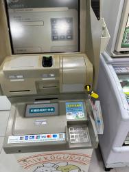 195 KB