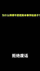 3797 KB