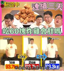 476 KB