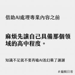1758264648493.jpg