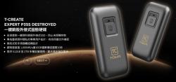 116 KB