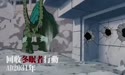 1758285105755.webm