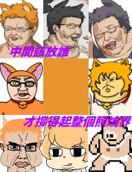 1758294173365.png