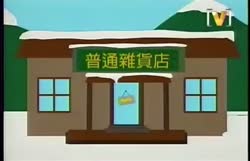 1758314380934.webm