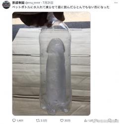 1758331760524.jpg