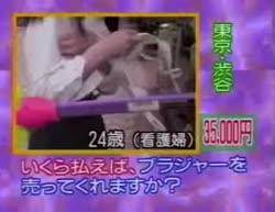 1758354773664.webm