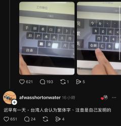 219 KB