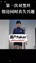 1758377302824.webm
