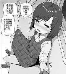 1758384199265.jpg