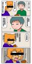 314 KB