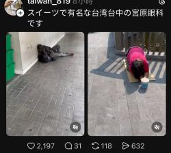 1758388774422.jpg