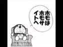 1758418425475.webm