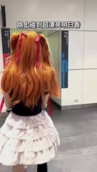 1758418838873.webm