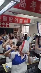 1758420135836.webm