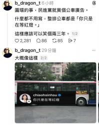 1758439398240.jpg