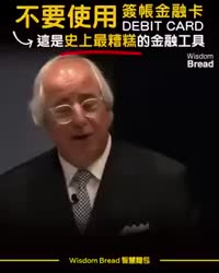 3205 KB