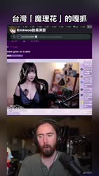 1758511544671.webm
