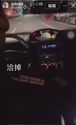4945 KB
