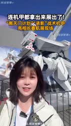 1758513669536.webm