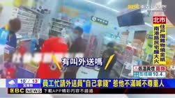 1758517706630.webm