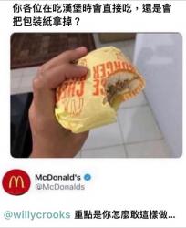 1758539484537.jpg