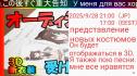 191 KB