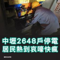 41 KB