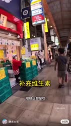 1758547735100.webm