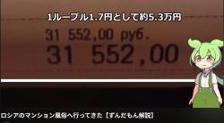 463 KB