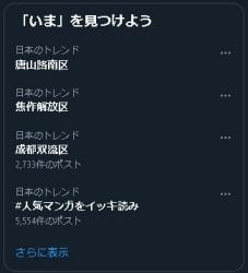 22 KB