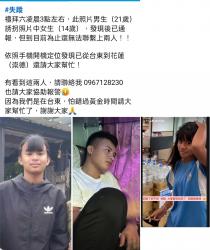 1758602264390.jpg