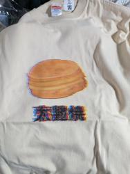 1758612561127.jpg
