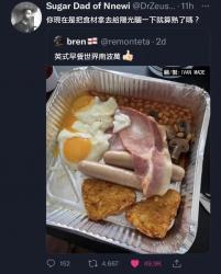1758612922412.jpg