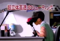 539 KB