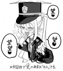 1758625490463.jpg