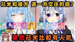 1758676104150.png