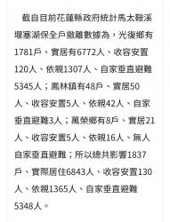 1758687160324.jpg
