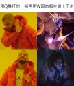 323 KB