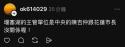 39 KB