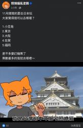 1758728131012.png