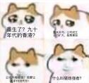 1758730536620.jpg