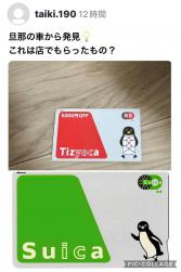 1758761948664.jpg