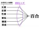 1758773118434.jpg